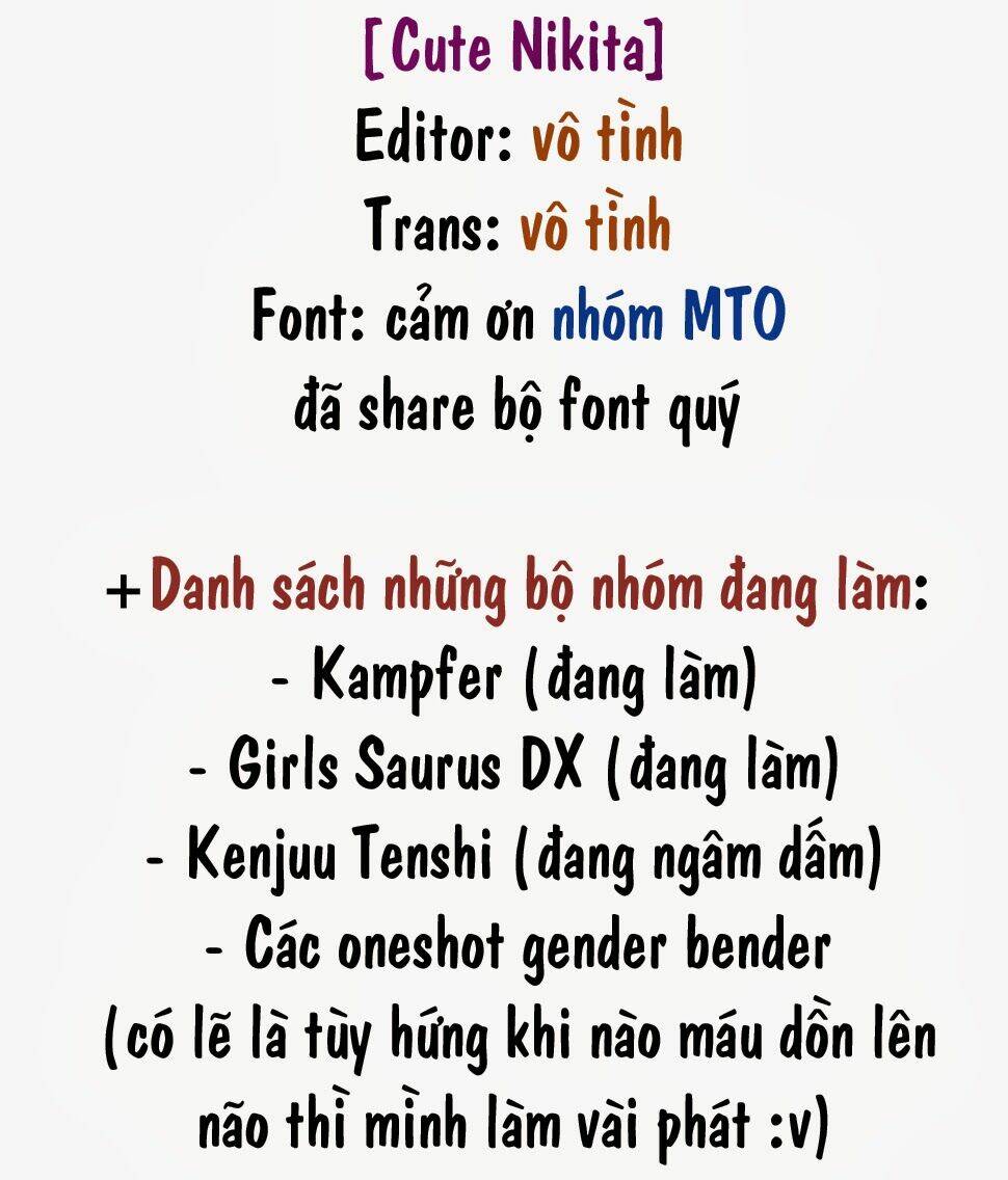 girls saurus dx chapter 54 1