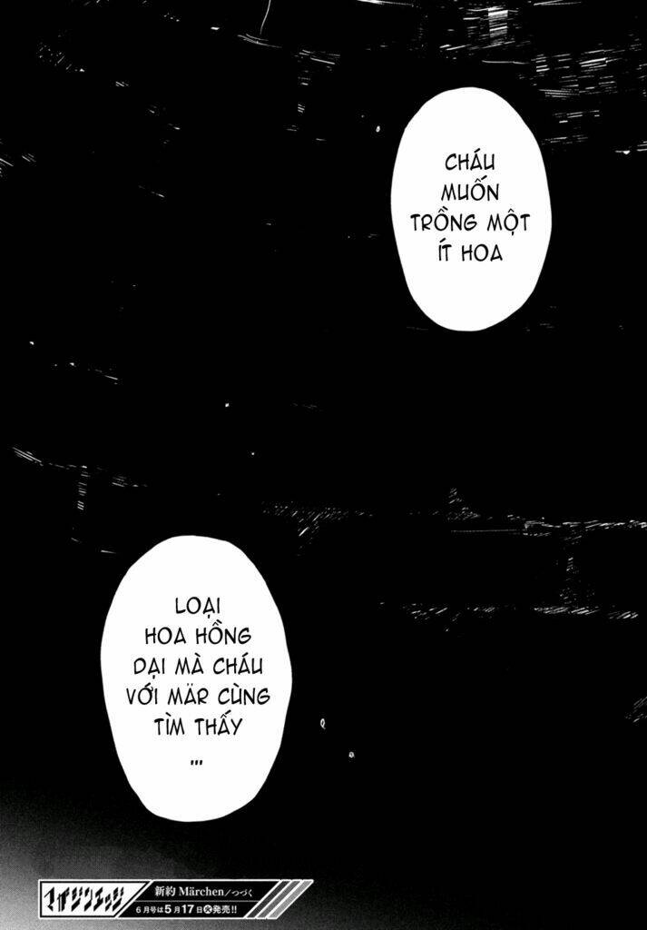 shin'yaku märchen - new testament chapter 5 21