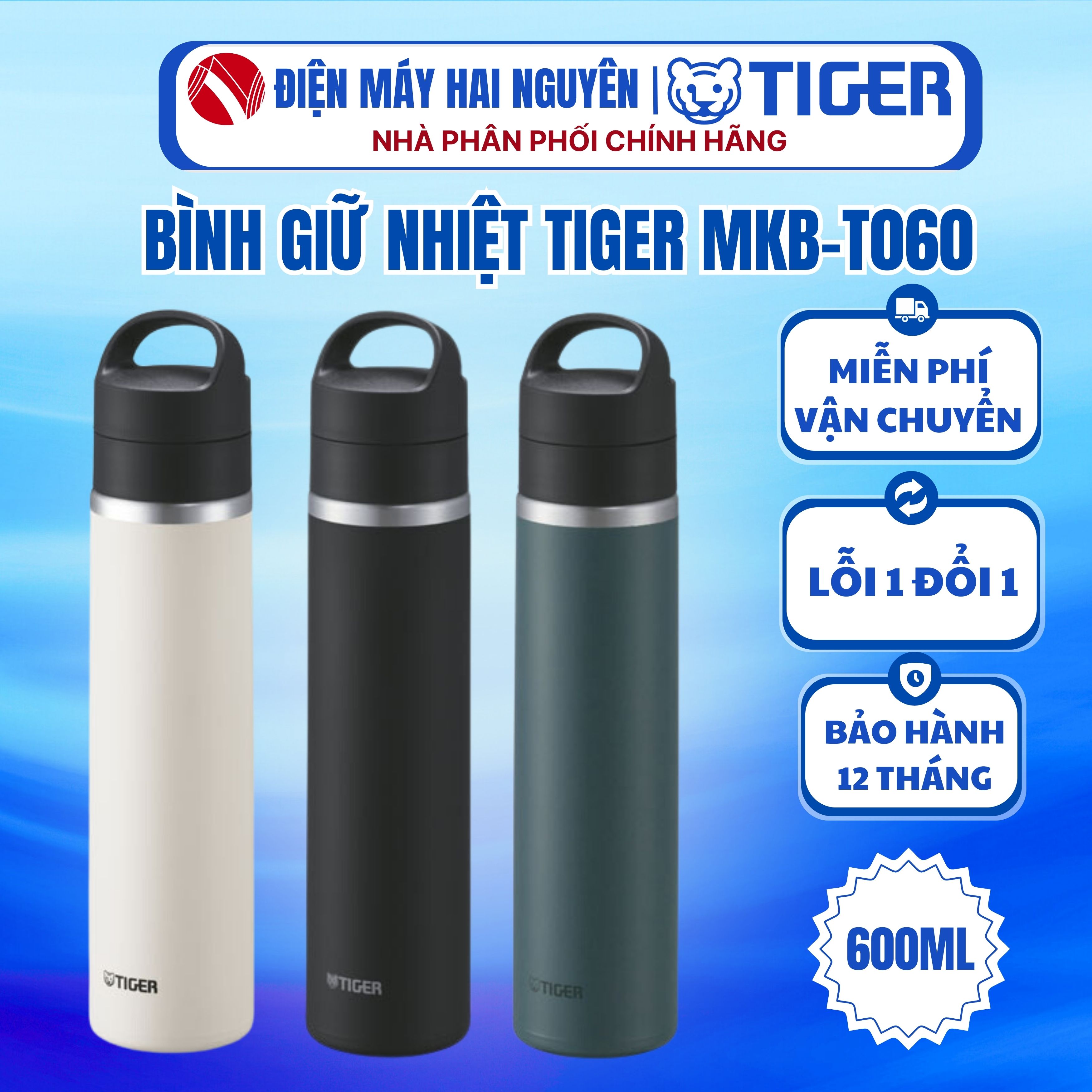 Bình Giữ Nhiệt Lưỡng Tính Tiger MKB-T060 (600ml)