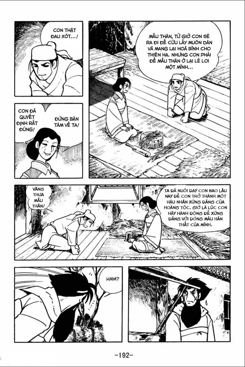 sangokushi chapter 5 26