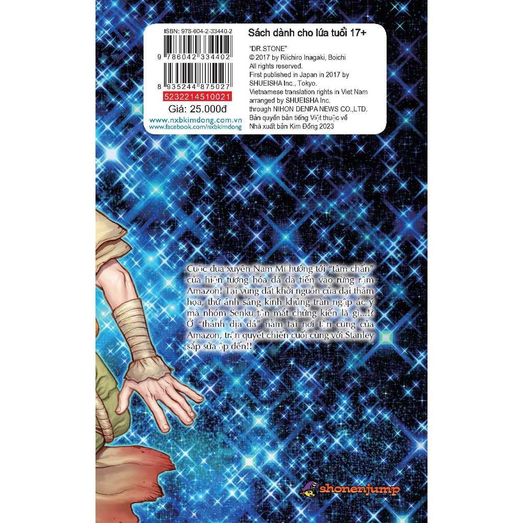 Truyện Tranh Dr.Stone - Bản Quyền