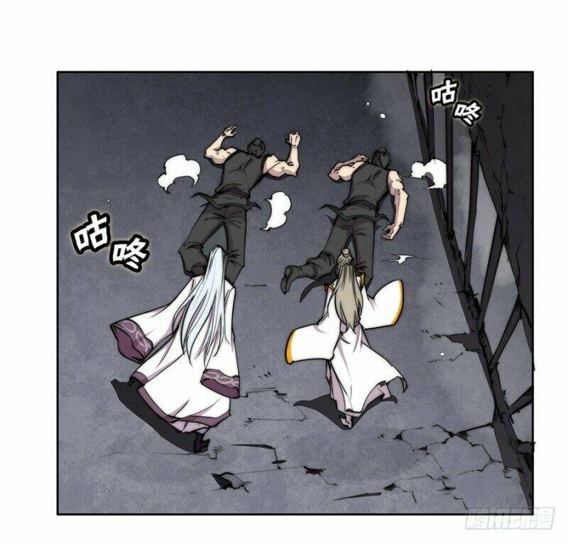 cuộc sống thoái ẩn của võ lâm chi vương chapter 101 40