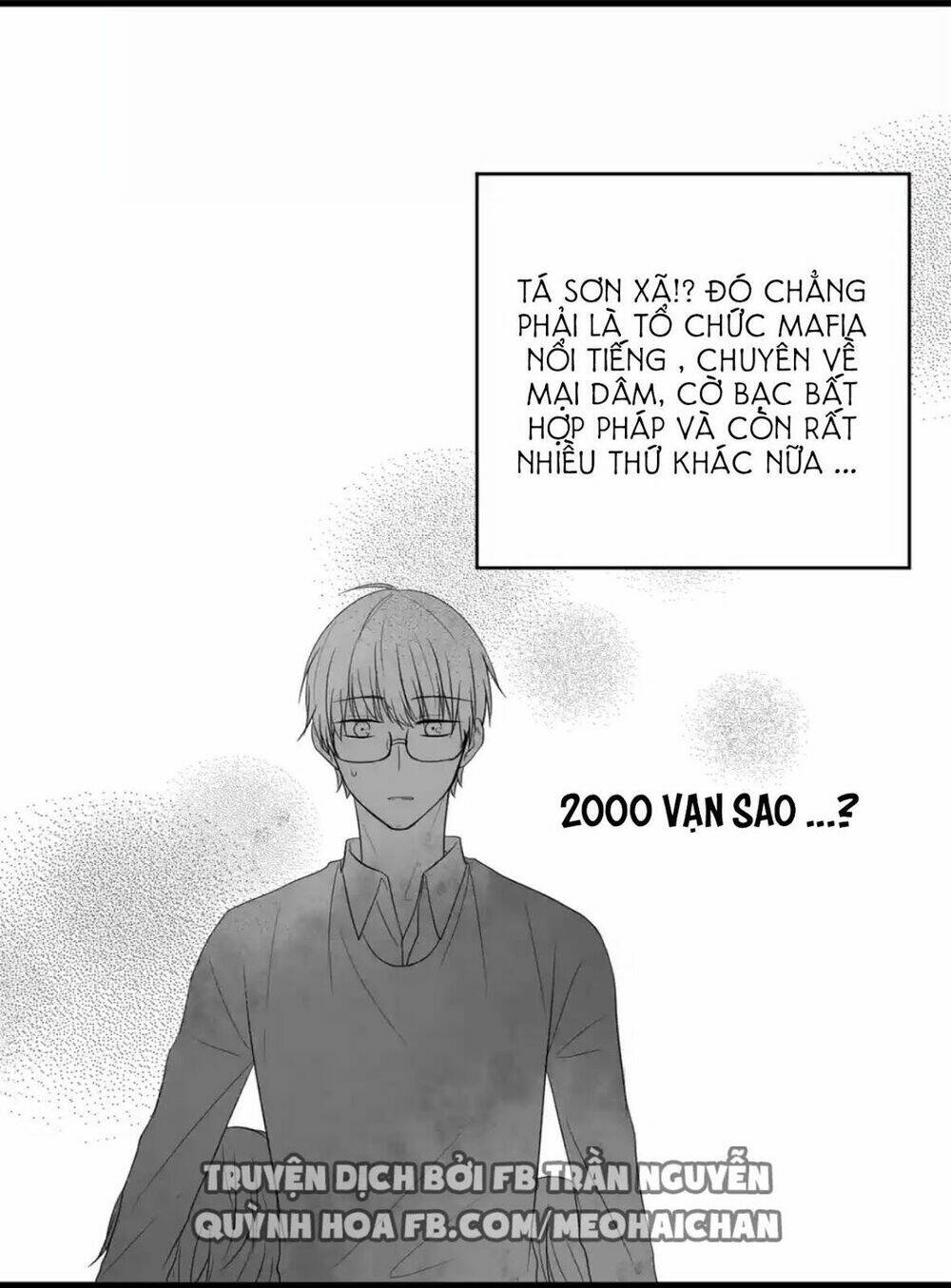 điều giáo quan hệ chapter 1 25