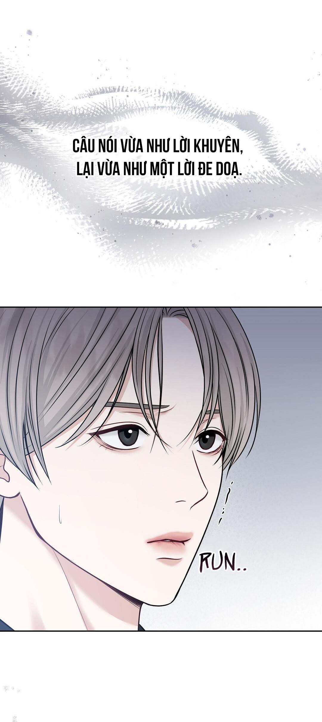 macguffin chapter 1 83