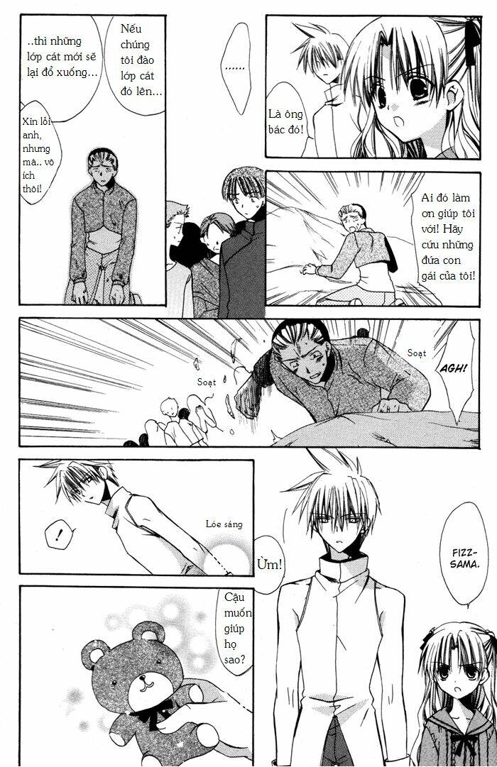 ojousama to youkai shitsuji chapter 3 23