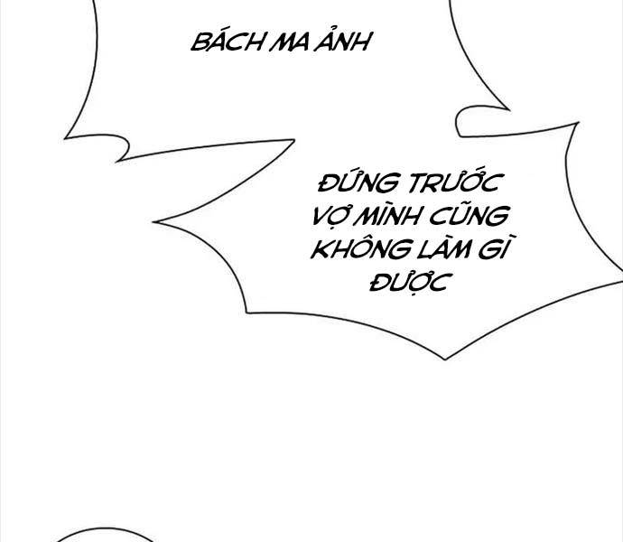 kiếm ma đạo chapter 70.5 169