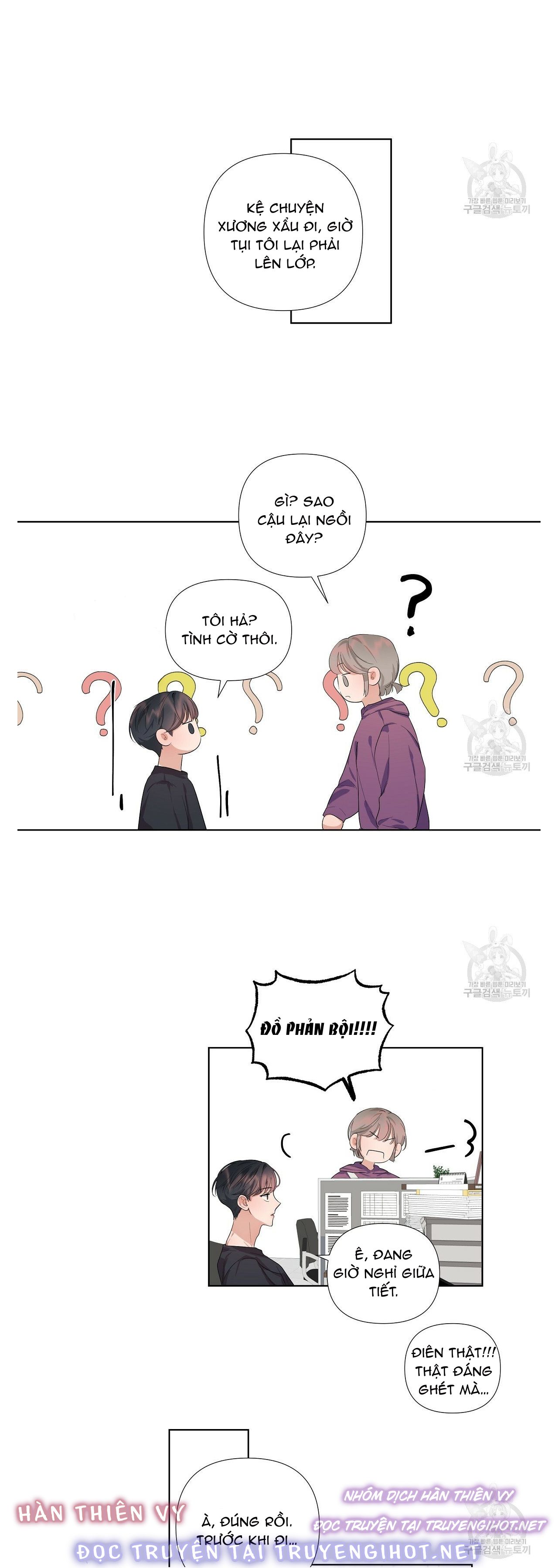 không sao đâu, darling yêu dấu! chapter 2 26