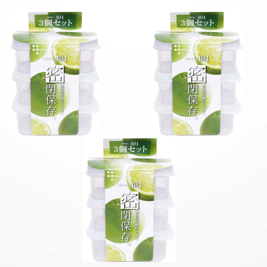 3 bộ hộp nhựa chữ nhật 190ml - Hàng Nội Địa Nhật