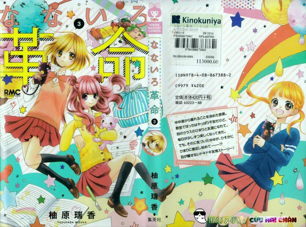 cuộc cách mạng cầu vòng chapter 11 1