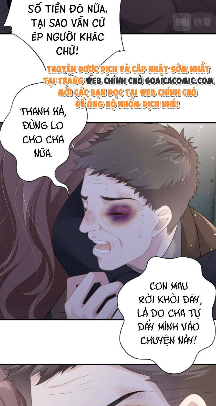 tùy ý thiêu đốt lửa tình chapter 1 5