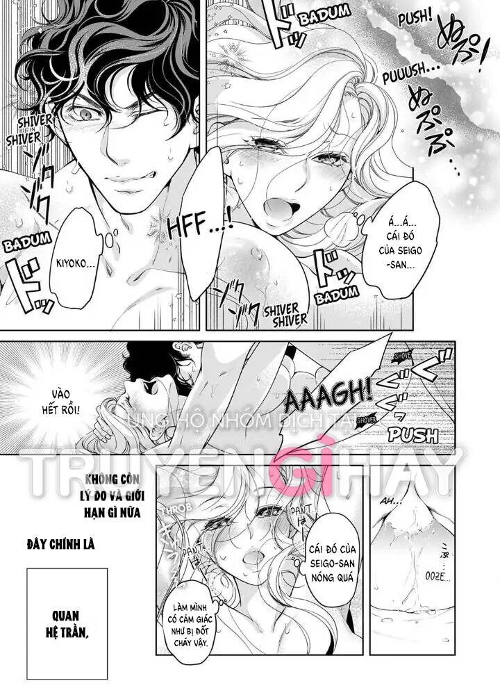 omae no subete wo daki tsukusu chapter 93 4