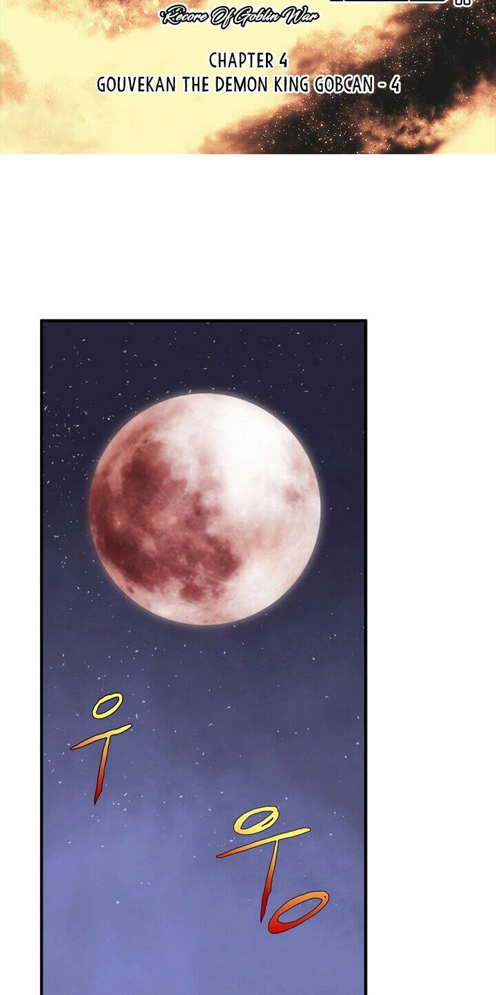 quỷ vương là goblin thì có vấn đề gì không?! chapter 4 3