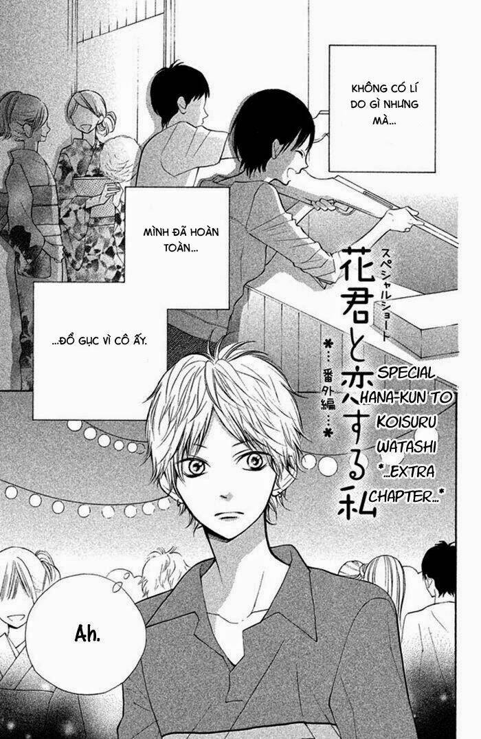 Hanagimi to Koisuru Watashi chapter 12.5 3