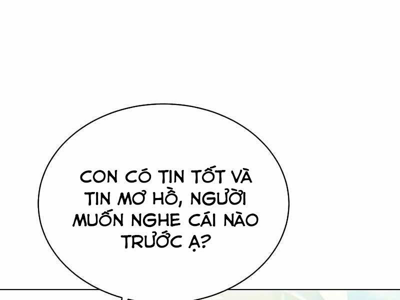 Anh Hùng Mạnh Nhất Trở Lại chapter 74 159
