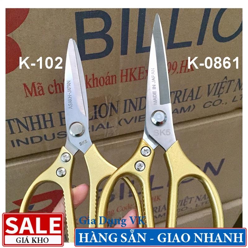 Kéo Nhật SK5 Đa Năng | Kéo Nhật Bản Cao Cấp Nhập Khẩu