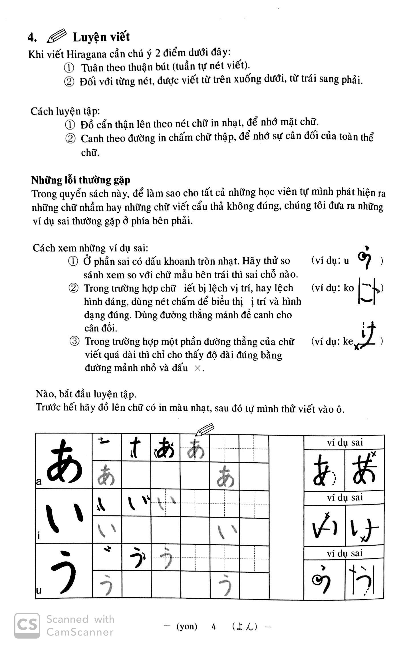 Sách Tự Học Hiragana-Katakana - Học Thông Qua Nghe Và Viết - Bản Tiếng Việt (Tái Bản 2023)