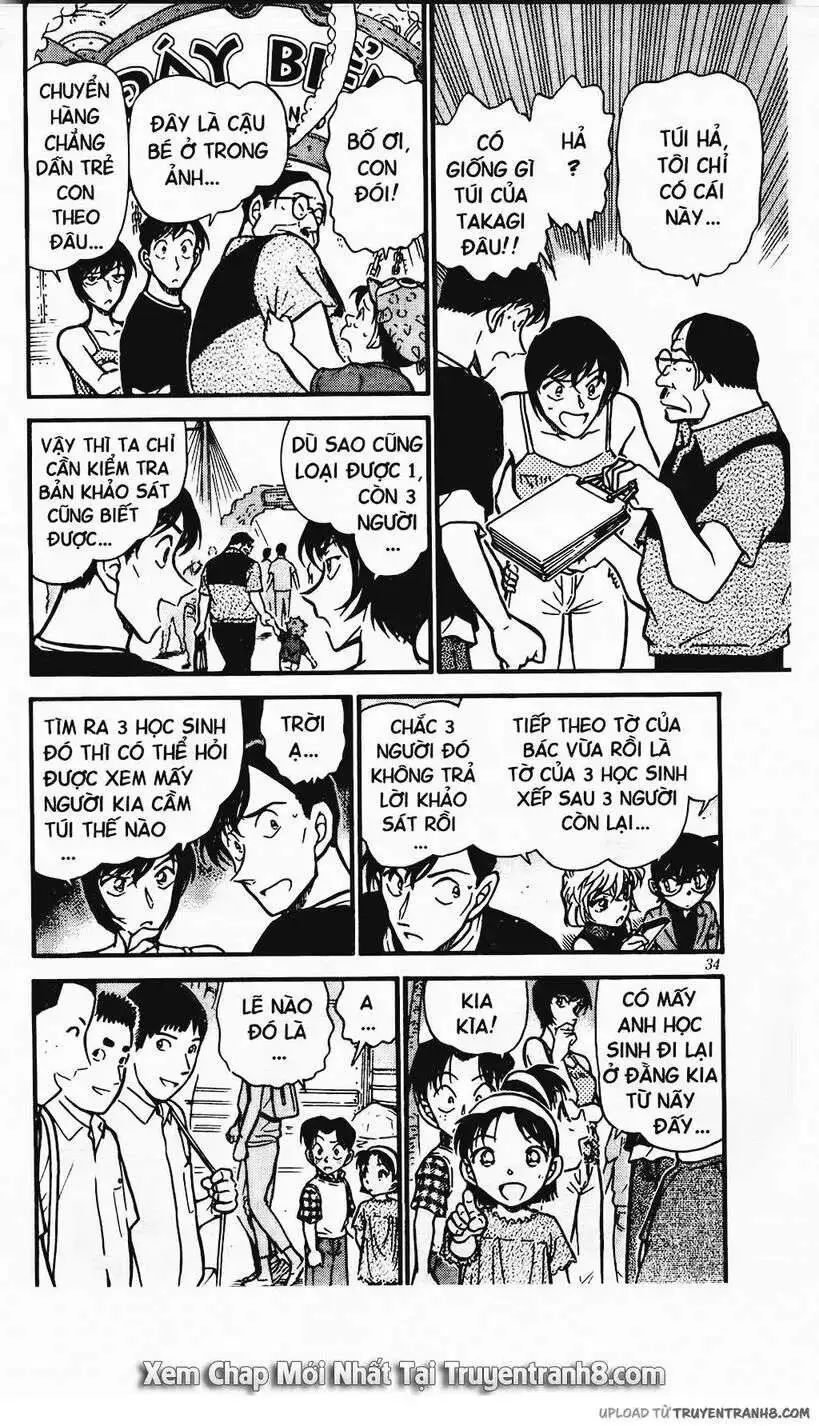 conan chapter 405 14