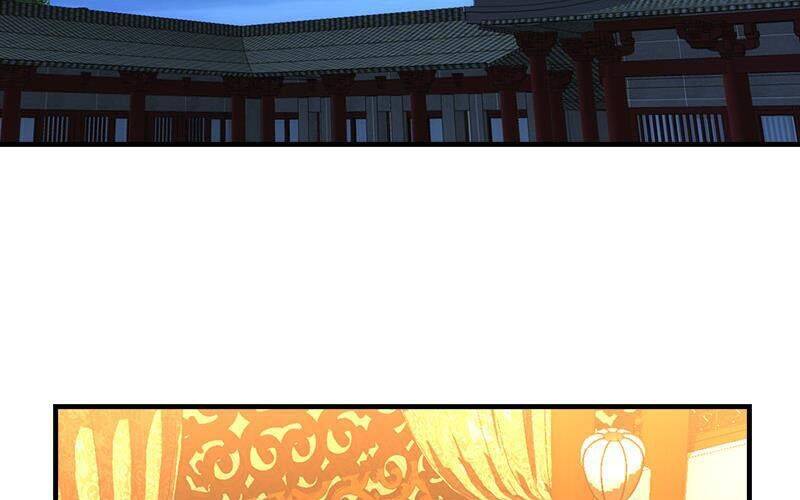 thiên long bát bộ webtoon chapter 19 73