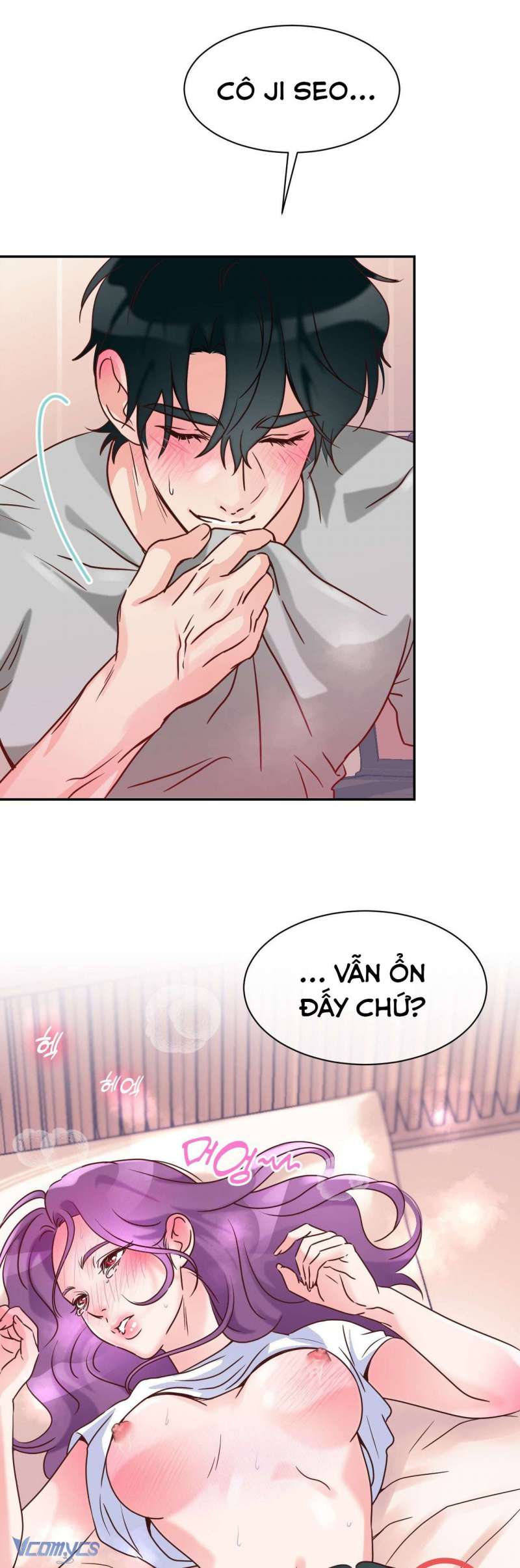 [18+] cục cưng nhà hàng xóm chapter 2 28