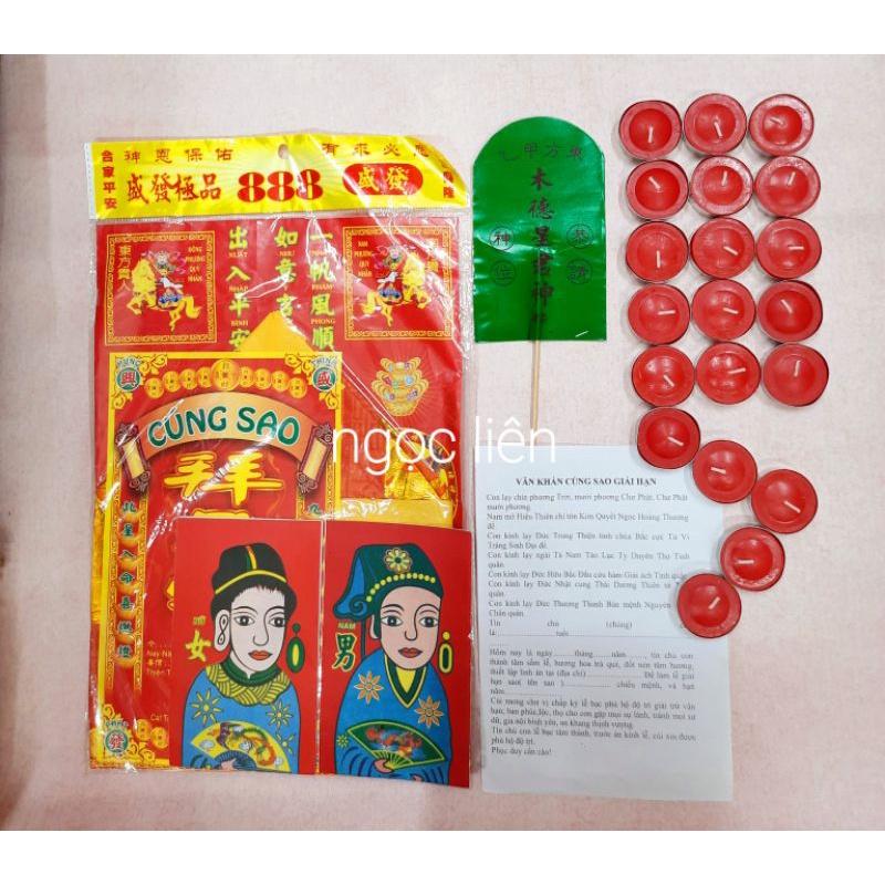 Giấy cúng Sao Mộc Đức chiếu mệnh