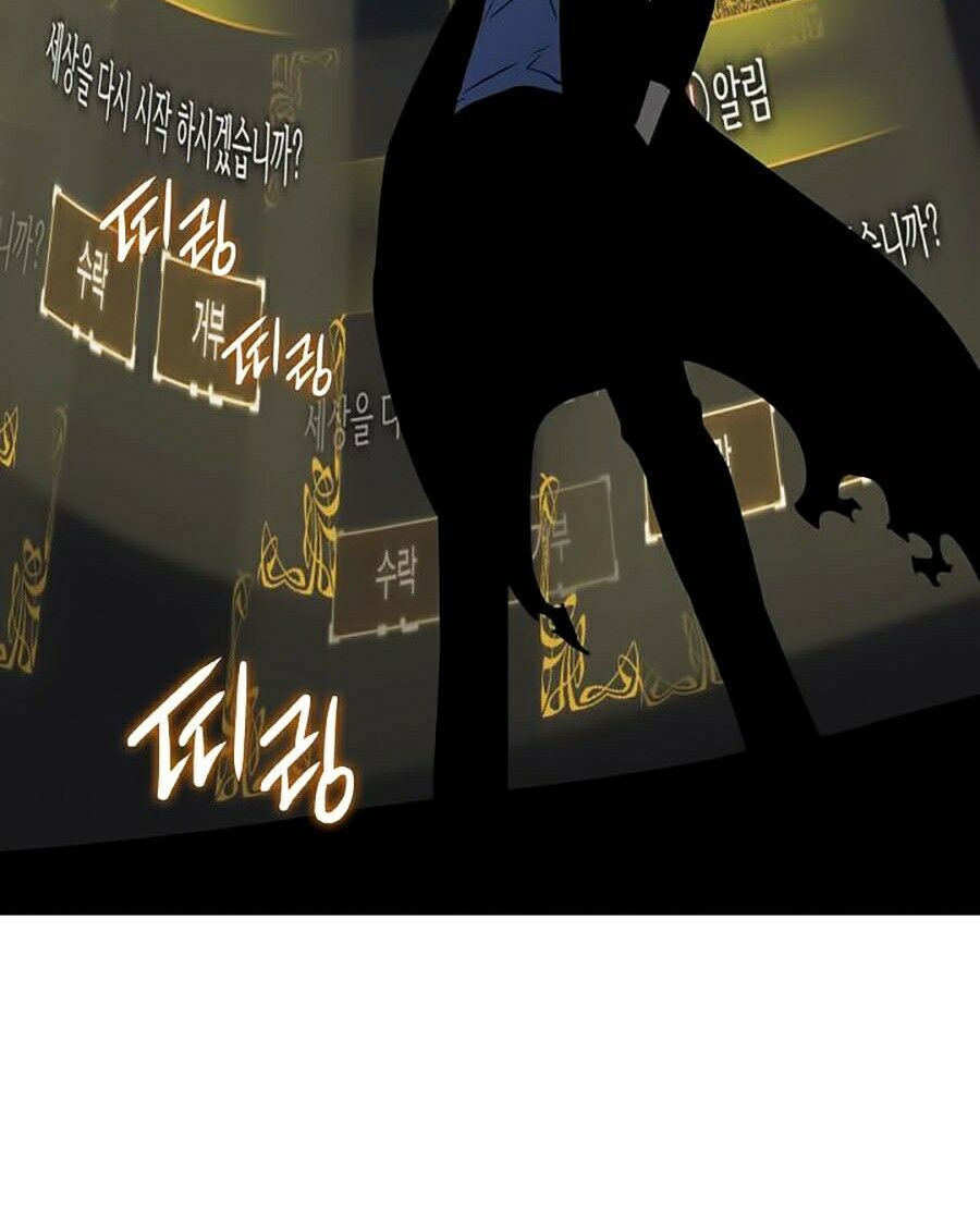 solo leveling 2 chapter 51 203