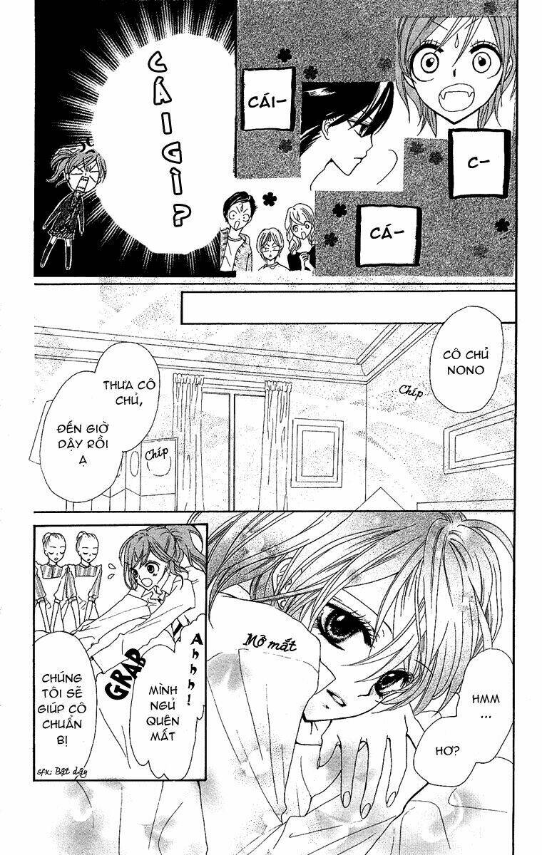 mayonaka ni kiss chapter 1 20