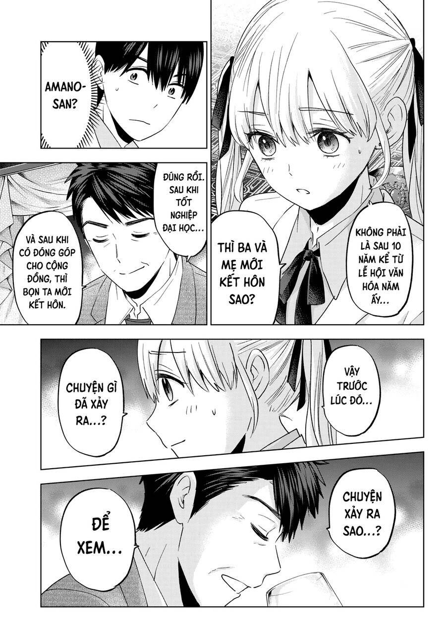 kakkou no iinazuke chapter 112 13