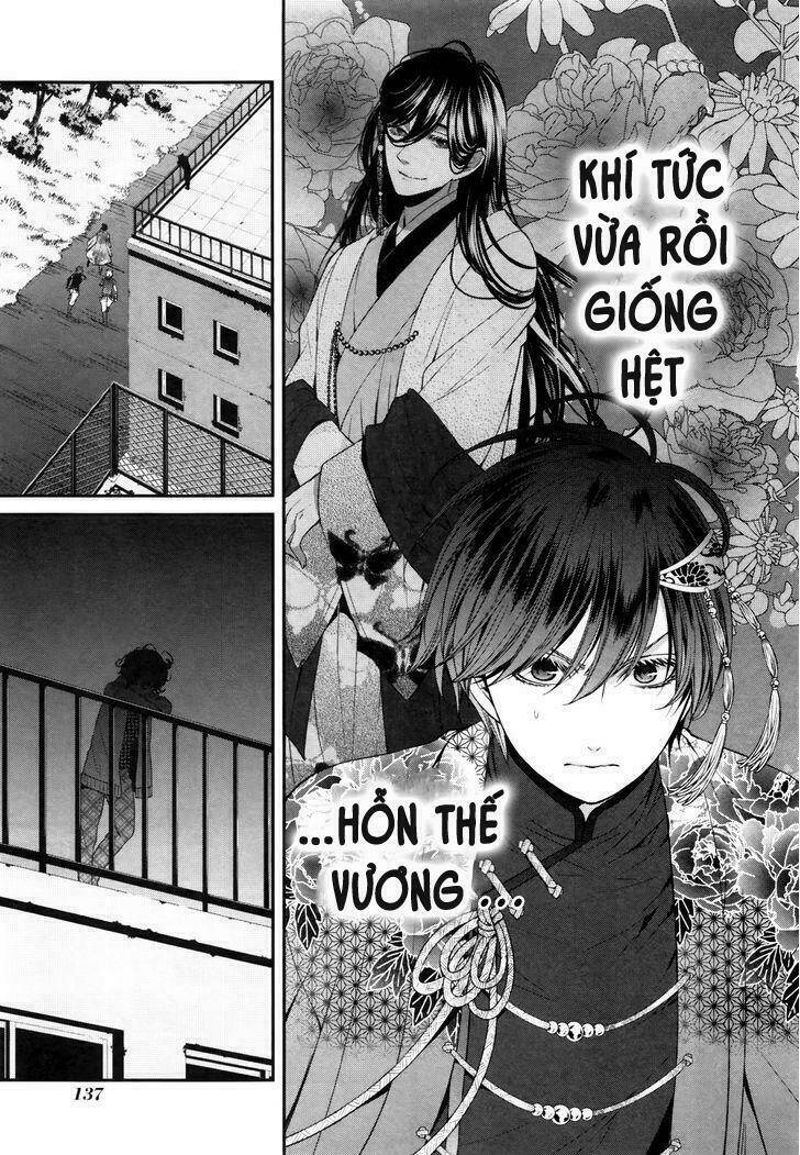 shuuen no elysion chapter 5 14