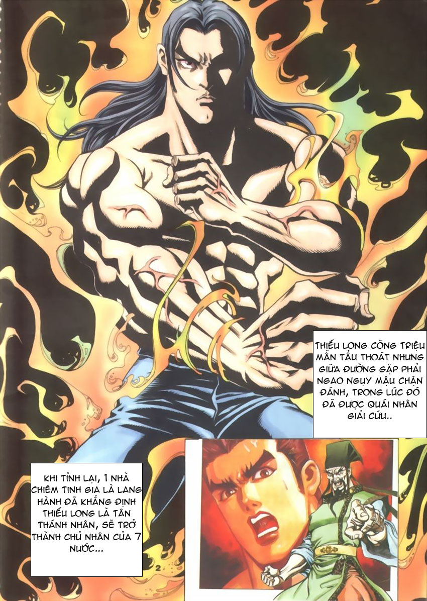 tầm tần ký chapter 27 2