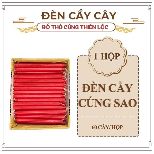 Đèn Cầy Sáp Cháy Lâu Trụ Tròn Đồ Thờ Cúng Thiên Lộc - 8 Cây/ 11 Cây/ 18 Cây/ 28 Cây/ 60 Cây