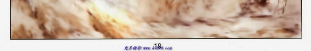 tuyệt thế vô song 2 chapter 70 36