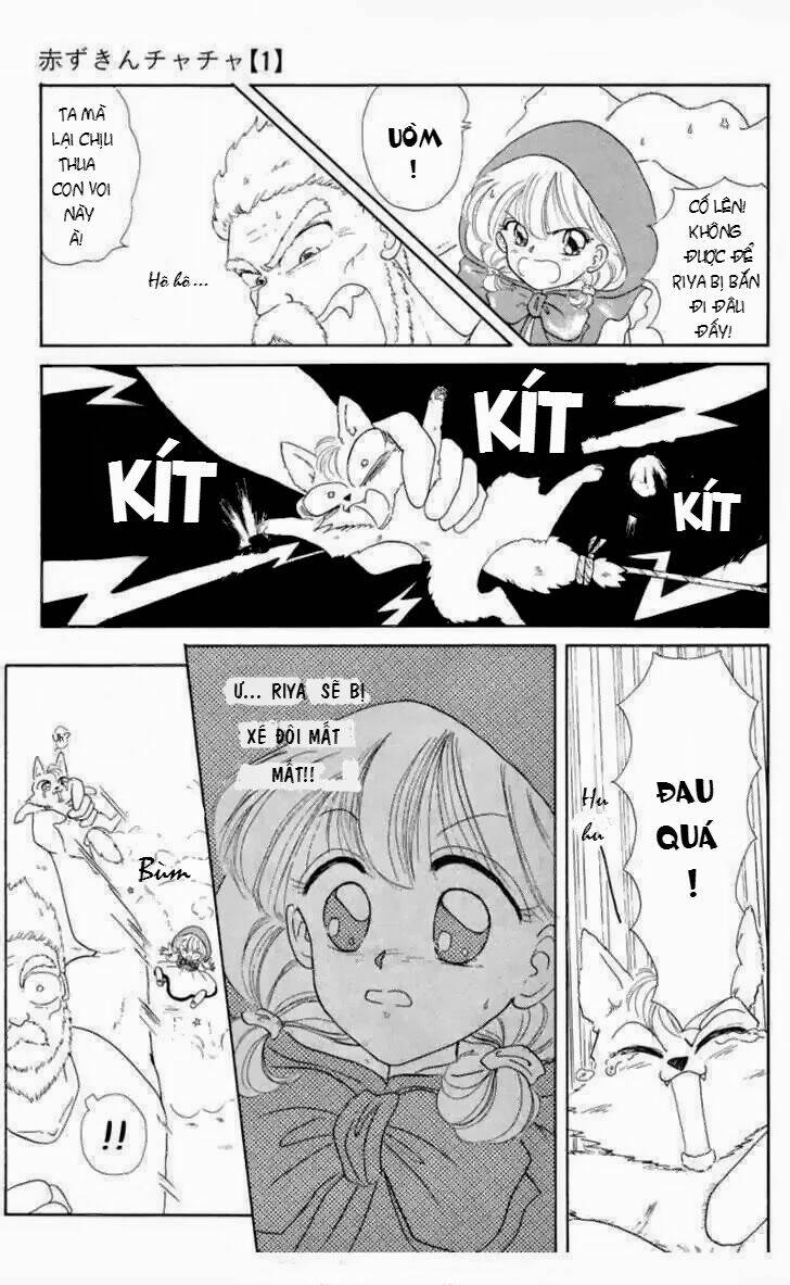 akazukin cha cha chapter 2 26