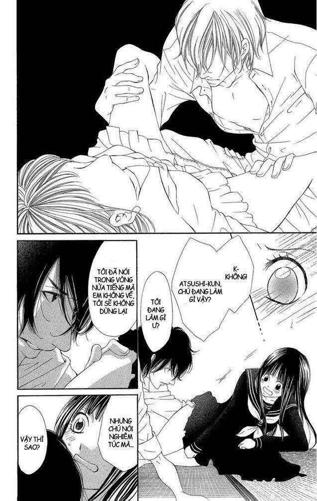 shoujo no jikan chapter 1 39