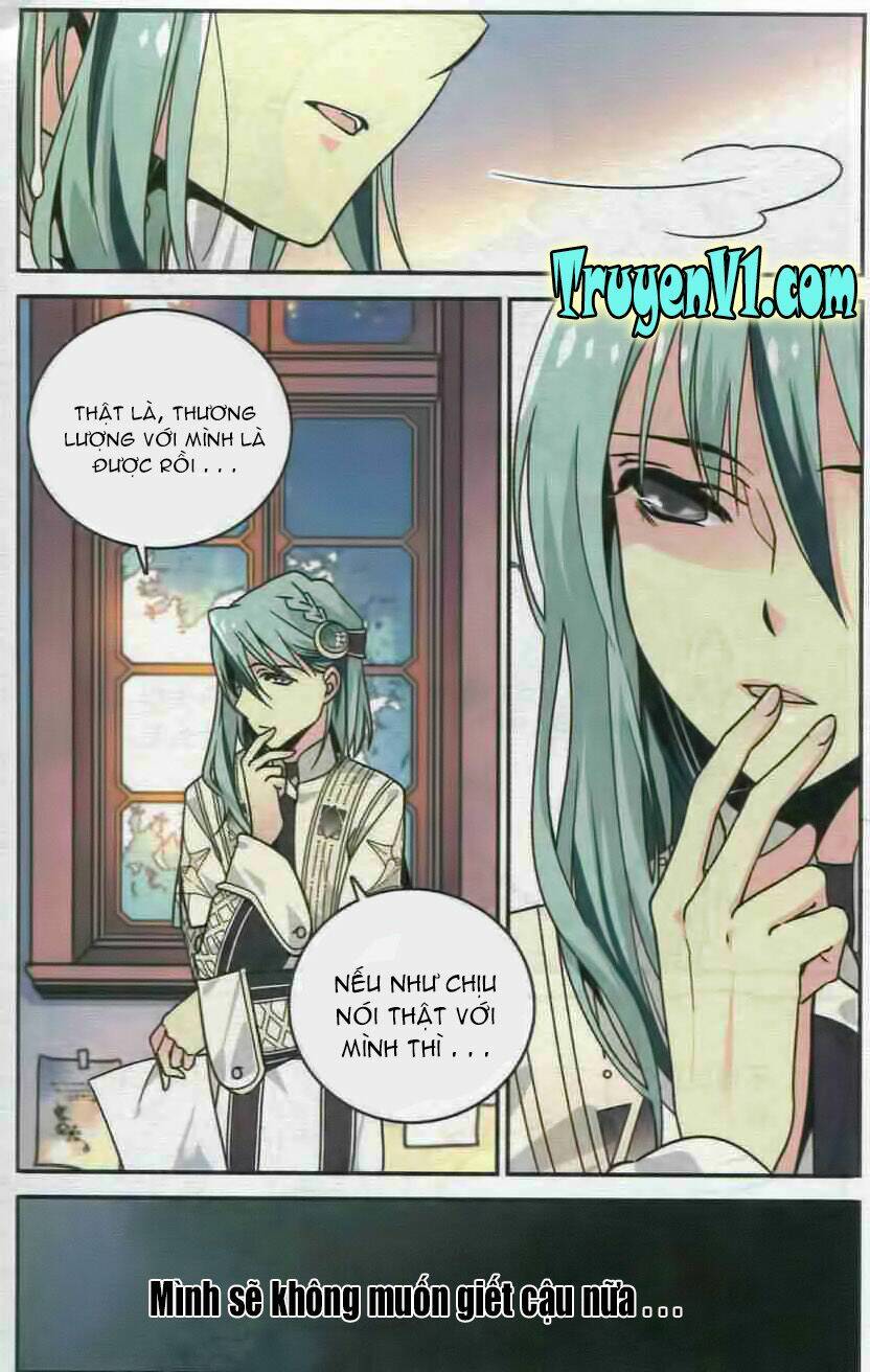 quỹ đạo của các vì sao chính là những con đường của bầu trời chapter 3 14