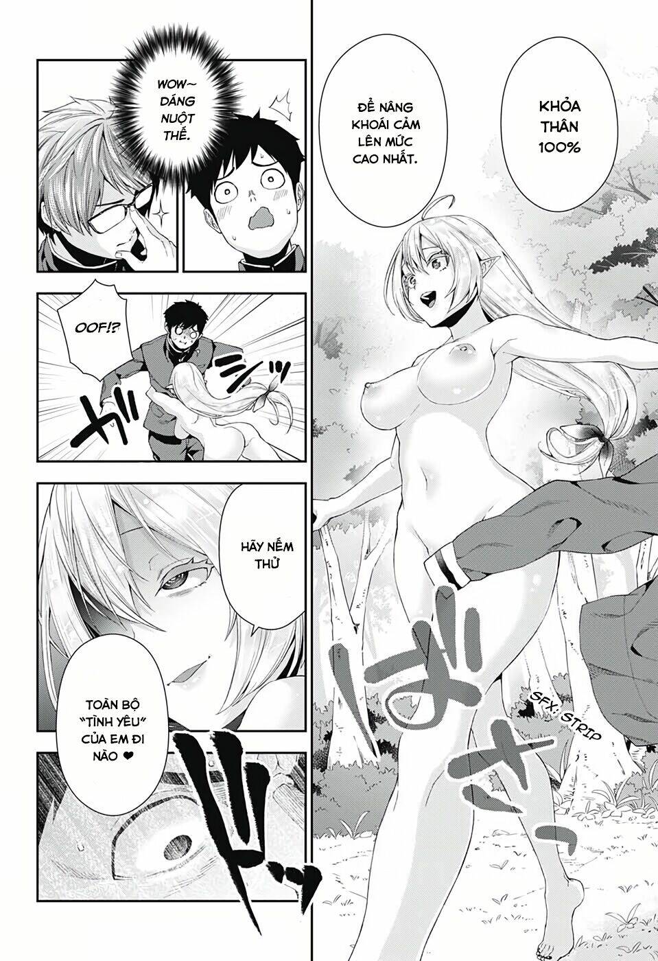 otome no haratawa hoshi no iro chapter 3 35