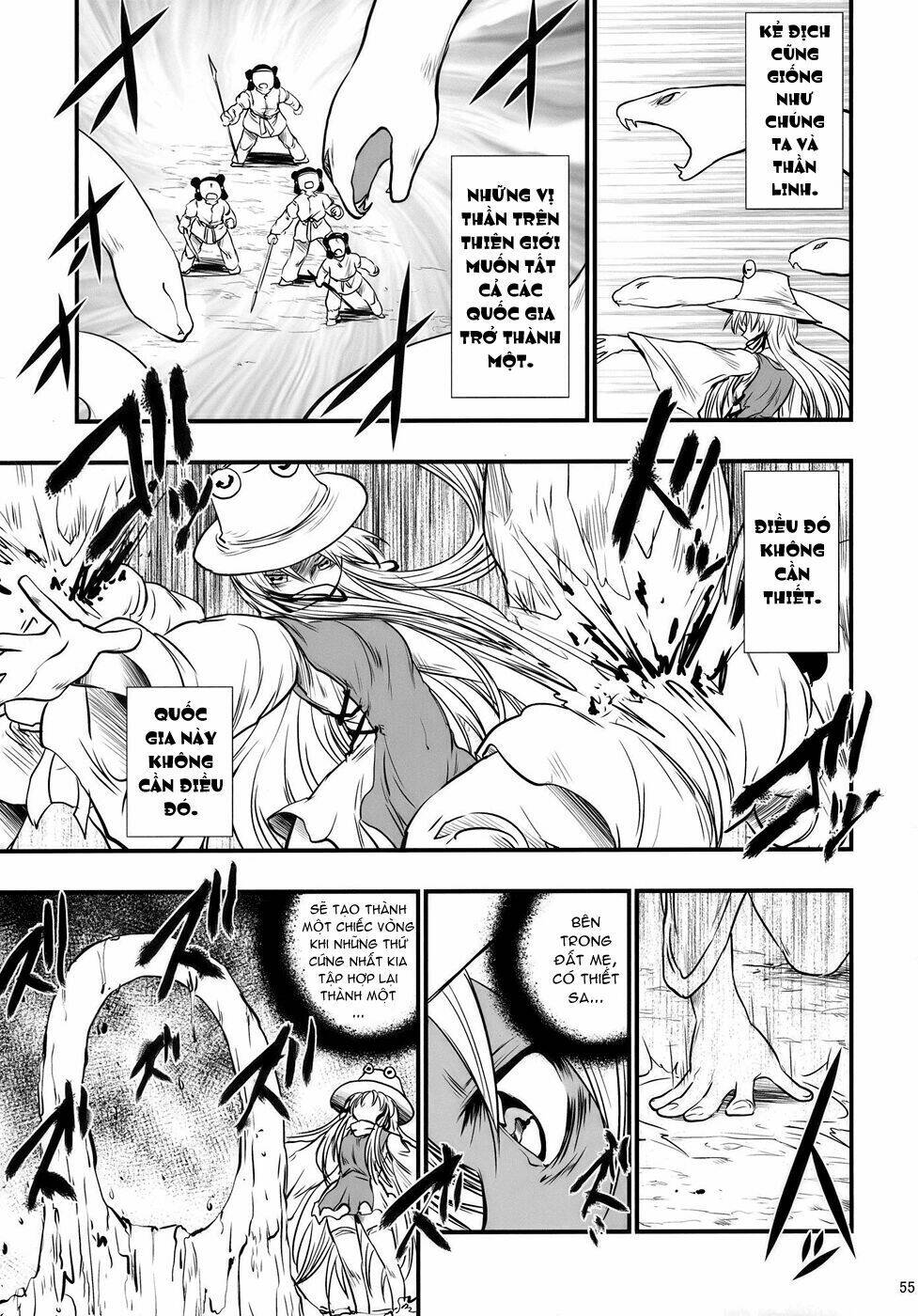 touhou - the king of moriya chapter 4 5