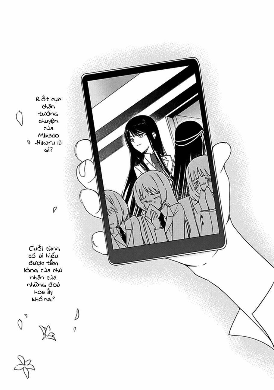aoi - hikaru ga chikyuu ni itakoro chapter 15 33