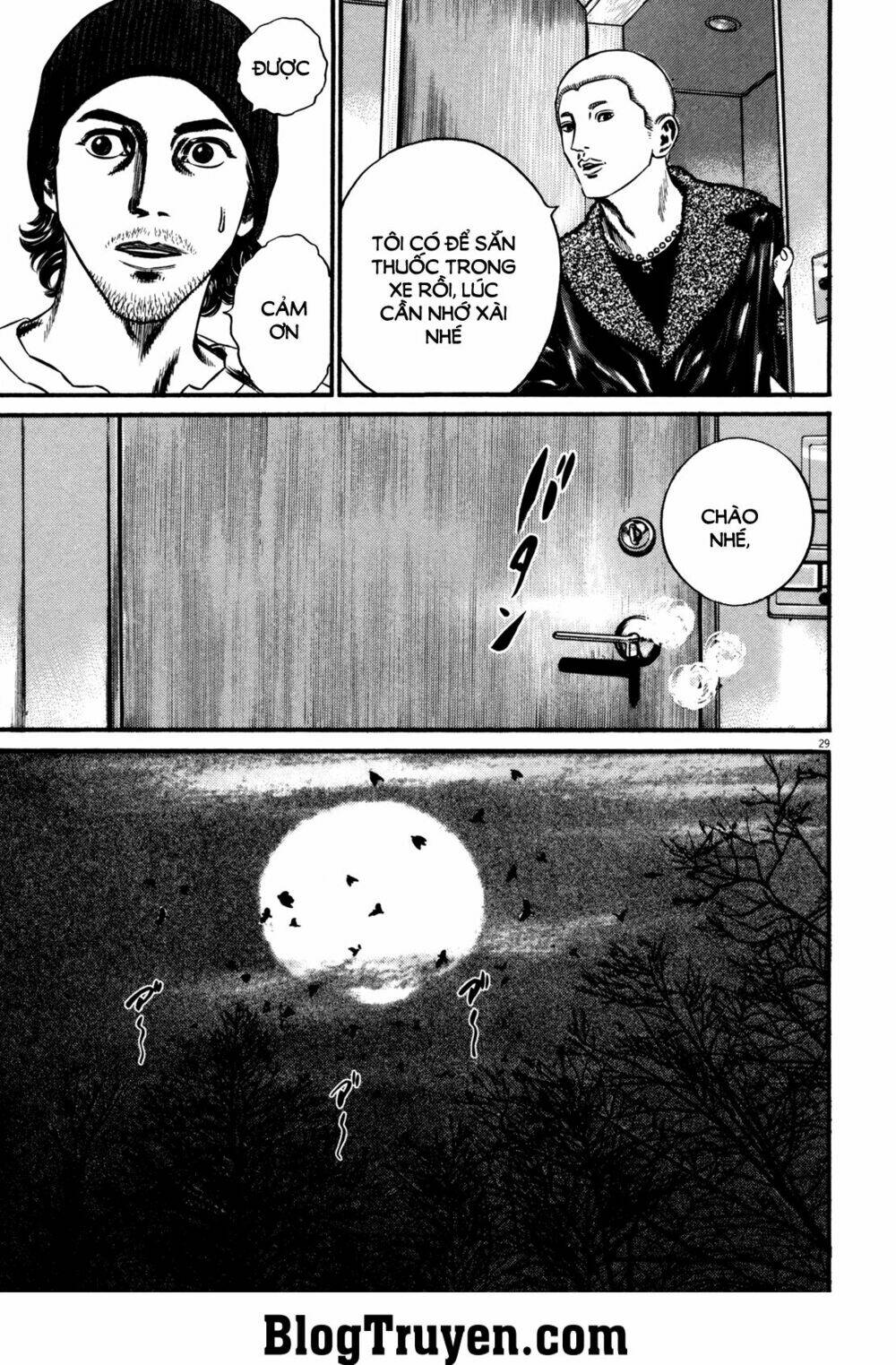 homunculus chapter 113 18