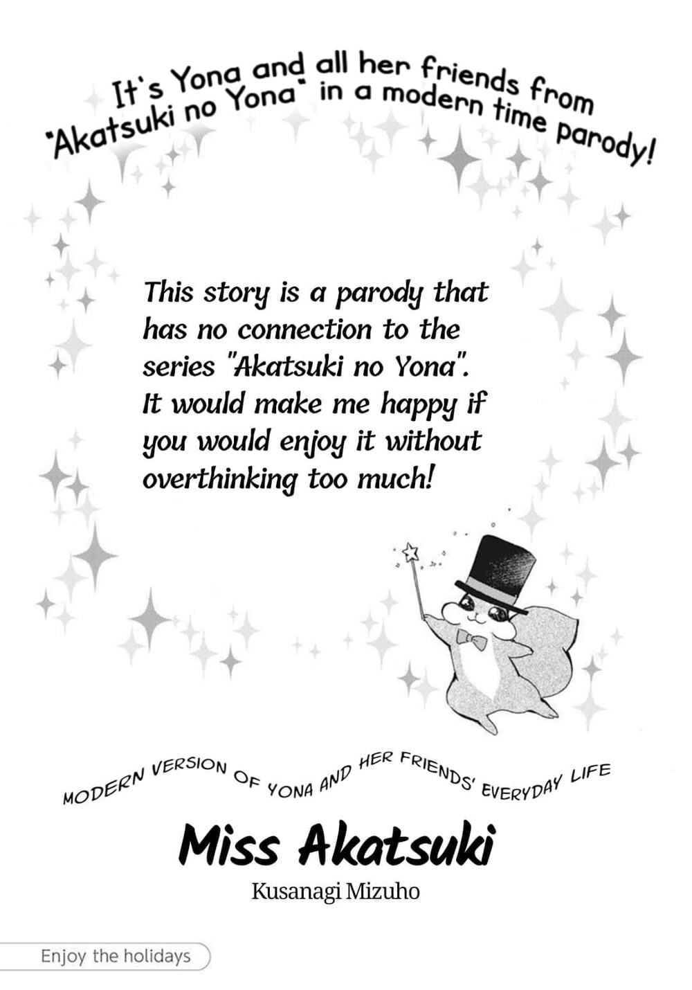 Đóa Hoa Bùng Cháy chapter 205.5 1