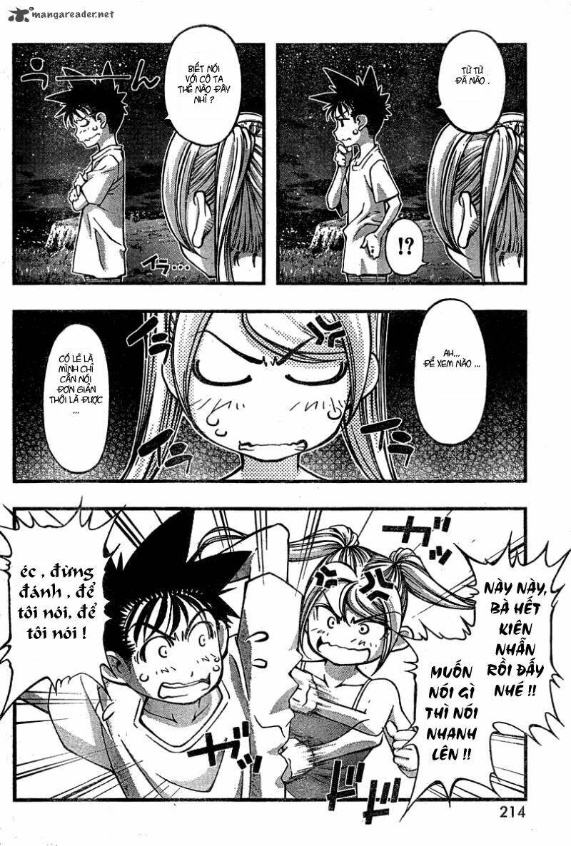 umi no misaki chapter 89 21