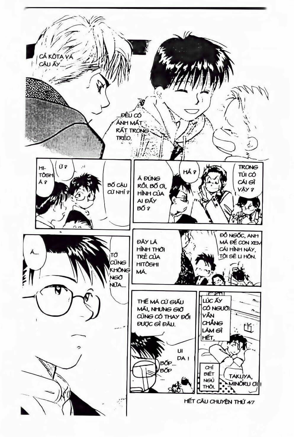 em bé và tôi chapter 51 31