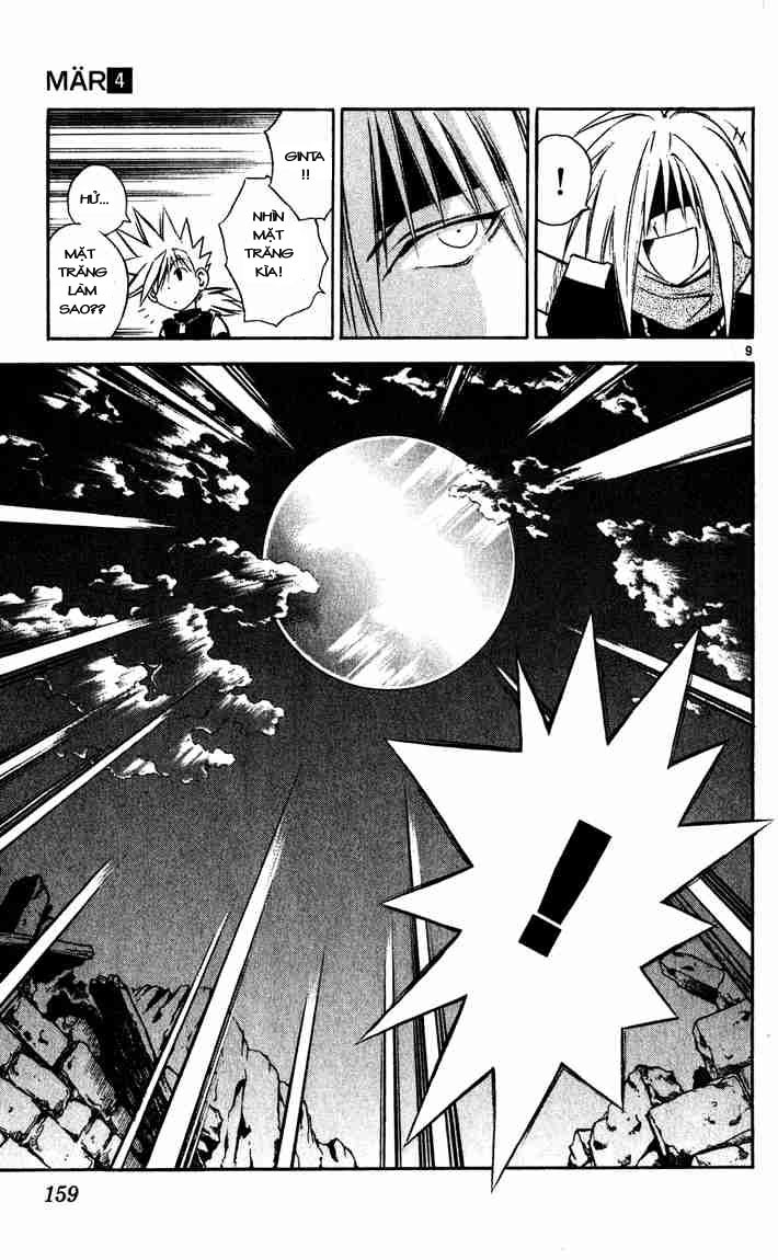 mar heaven chapter 40 9