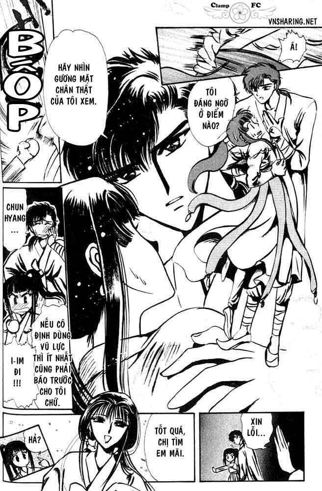 shin shunkaden chapter 1 44