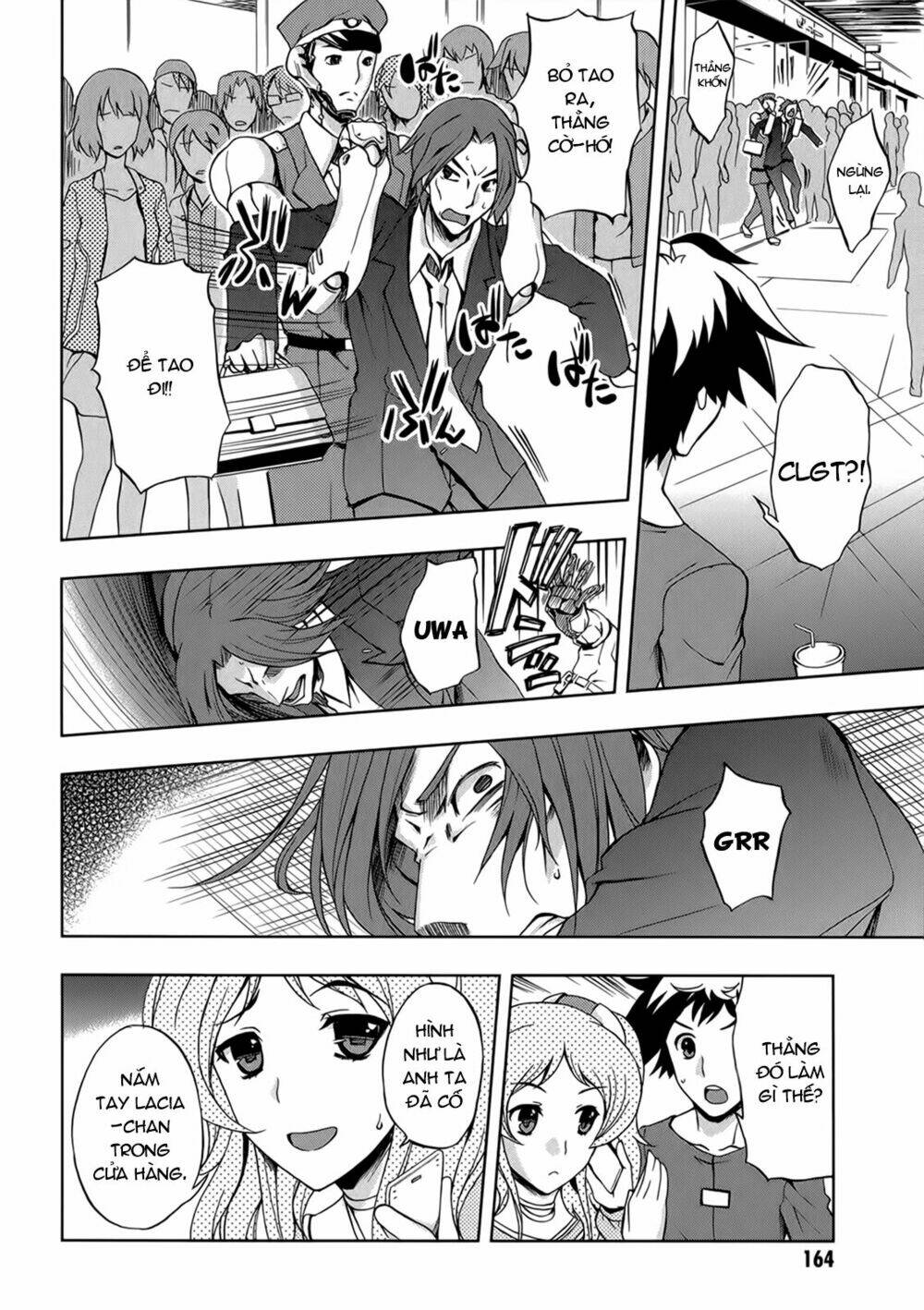 beatless dystopia chapter 6 14