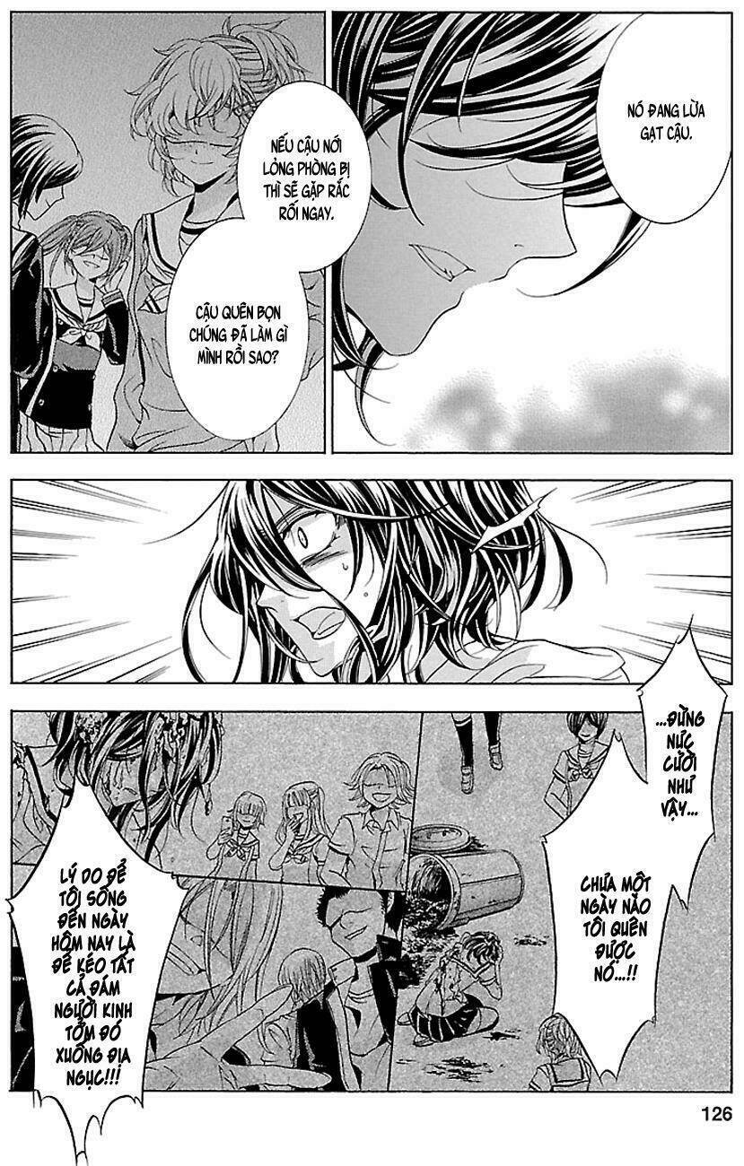 fukushuu kyoushitsu chapter 17 24