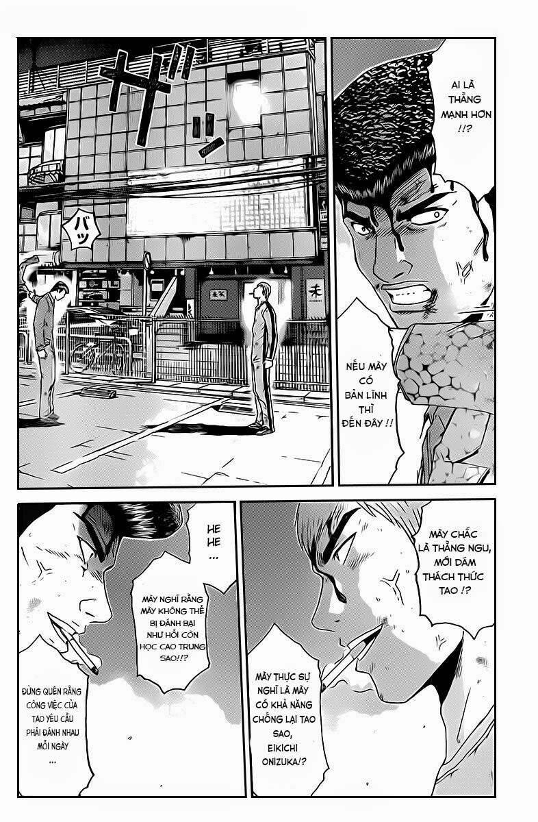 goblin mad dog chapter 1 20