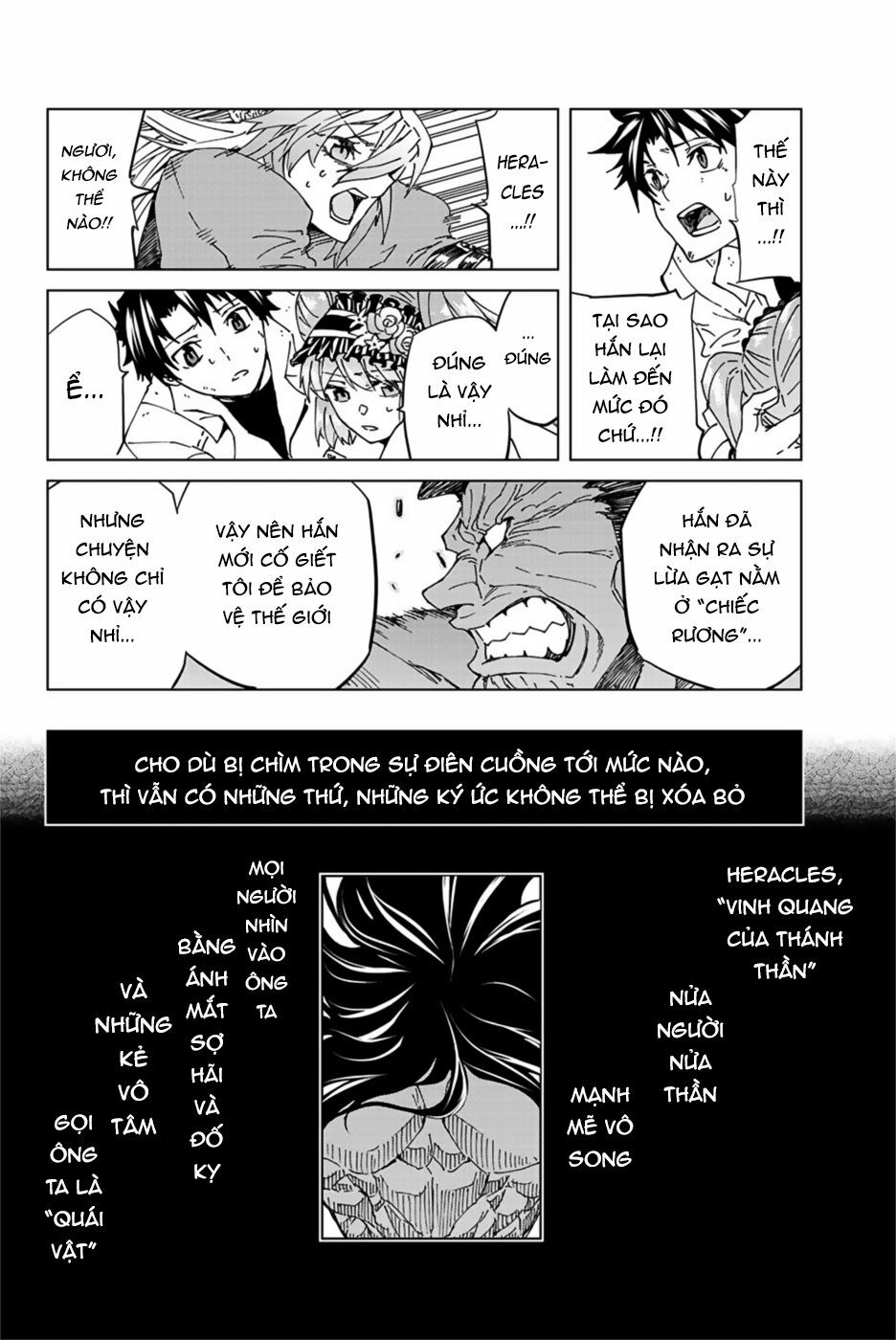 fate/grand order -turas realta- chapter 31 21