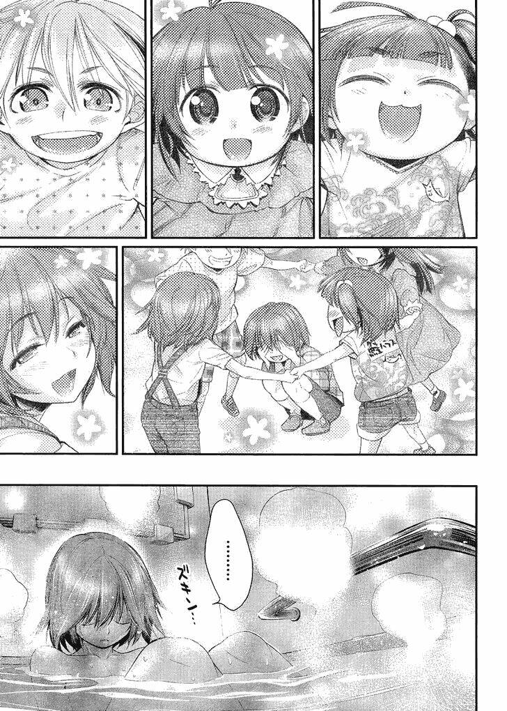 ane kurabe chapter 4 25