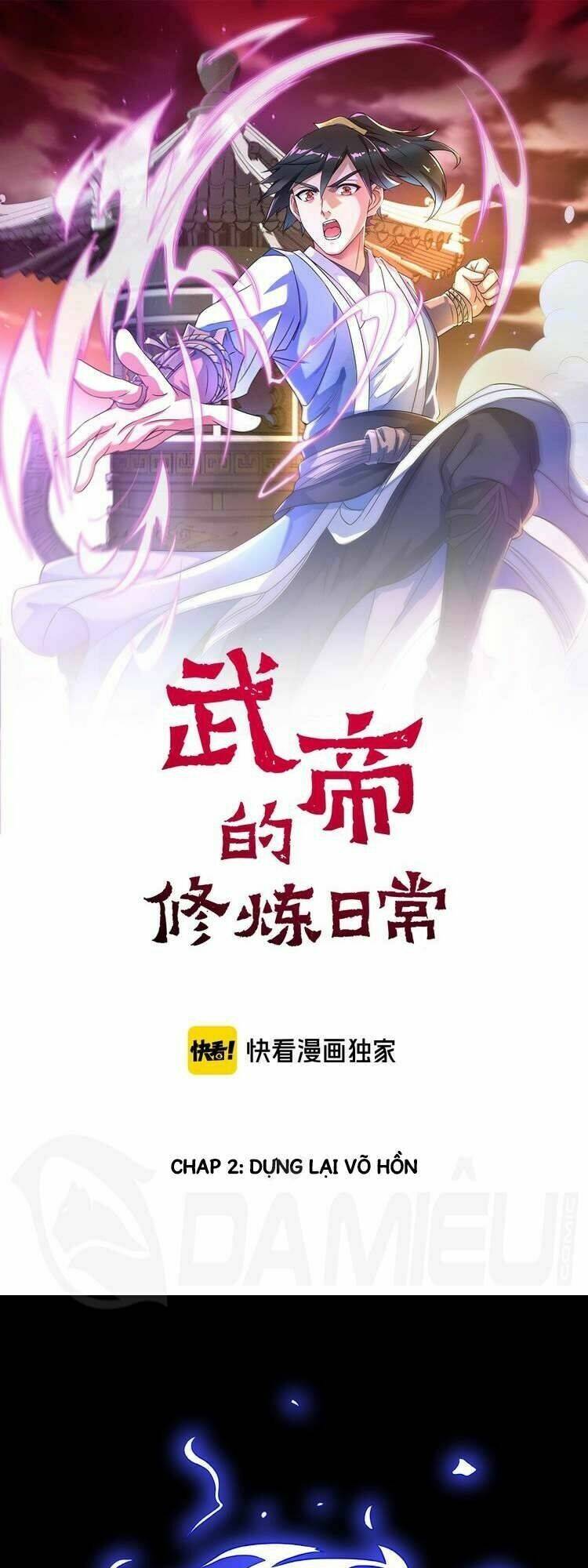 việc tu luyện hằng ngày của vũ đế chapter 2 2