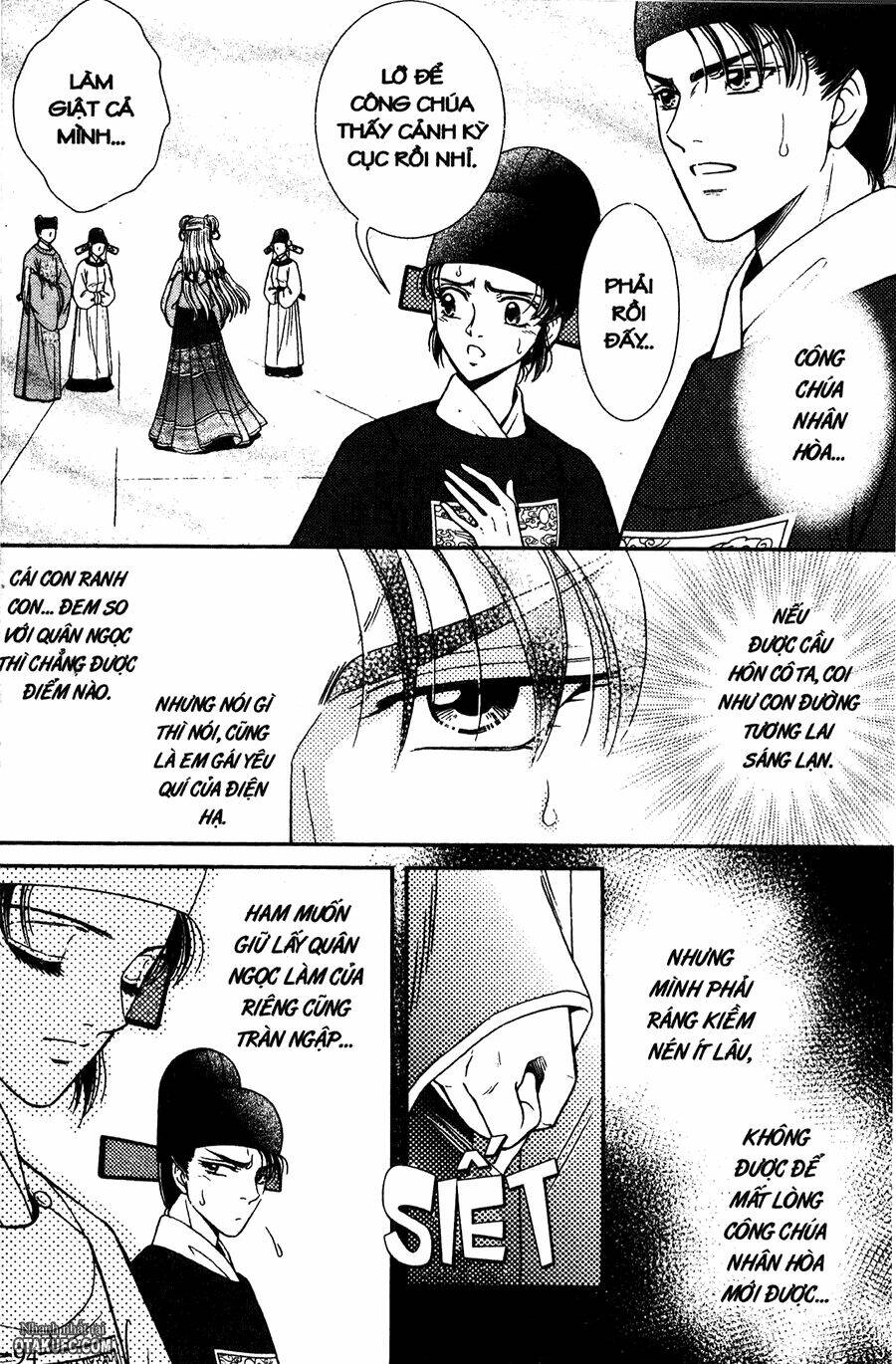 shin saiseien - minouchou kyuutei monogatari chapter 14 14